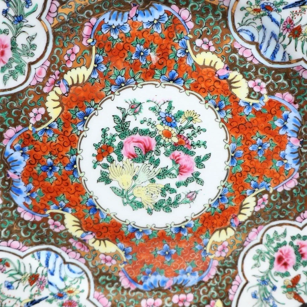 VTG Chinese Famille Rose Hand Painted Butterfly Birds Floral 10